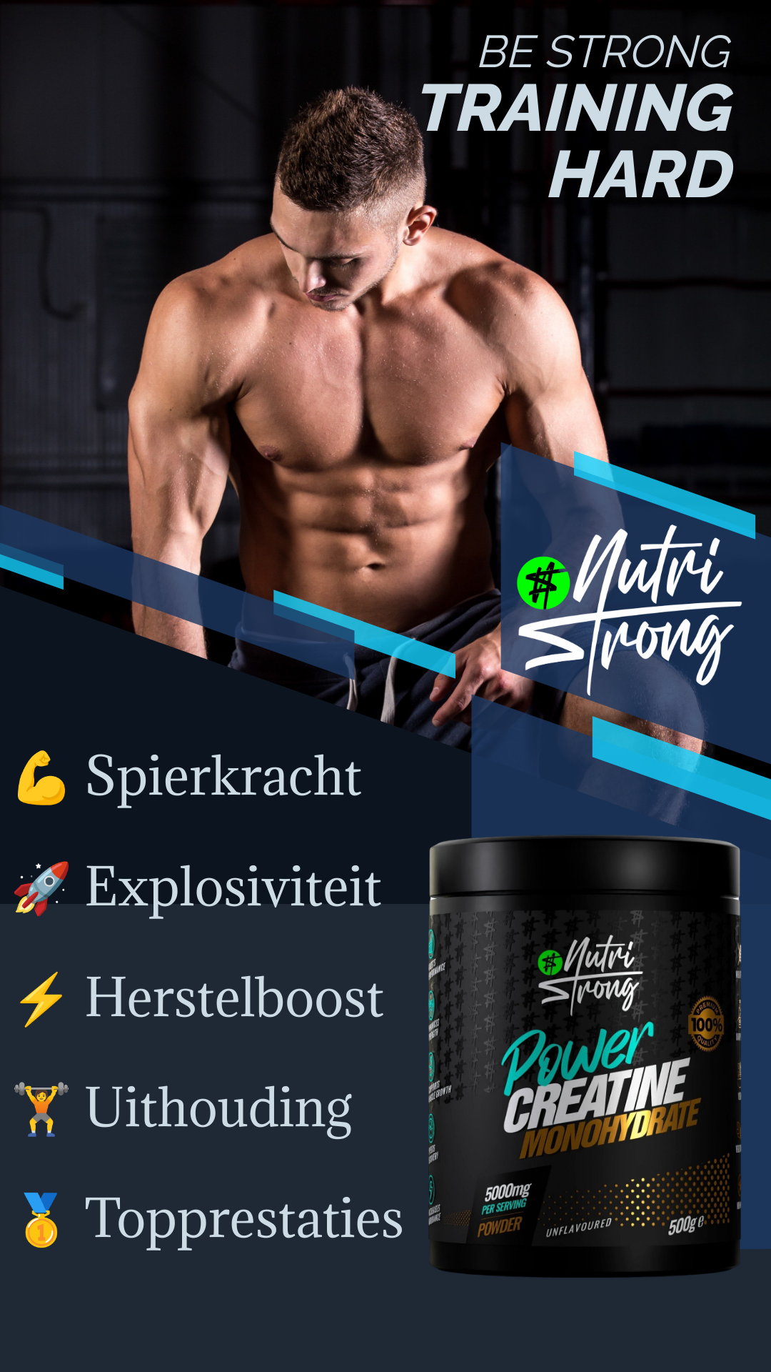 POWER CREATINE MONOHYDRATE